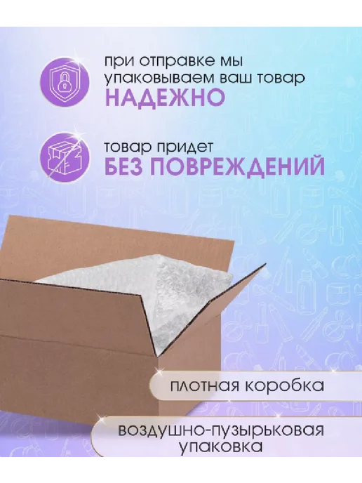 Карандаш для очистки утюга 2 шт, 2 шт, фото 7