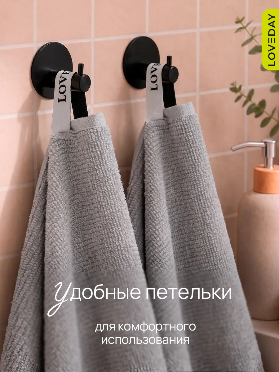 Махровые полотенца банные для лица и рук набор, 50х80 см-2шт - фото 3