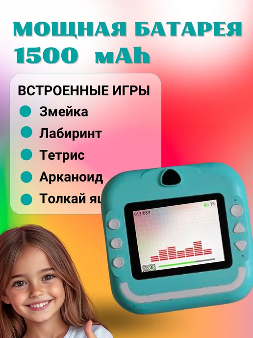 Фотоаппарат моментальной печати Детский фотоаппарат ушастик котик моментальной печати, вариант, фото 5