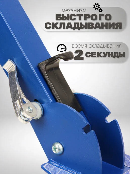 SX Scooter Самокат двухколесный 200 мм, детский, синий, фото 6