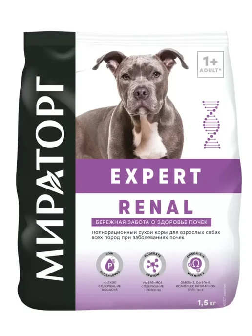Сухой корм МИРАТОРГ MEAT Expert Renal для собак, 1,5 кг, фото 2
