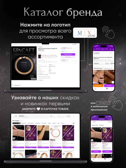 MIX jewelry Пирсинг серебряный 925 пробы в пупок с фианитами, серебристый, фото 8
