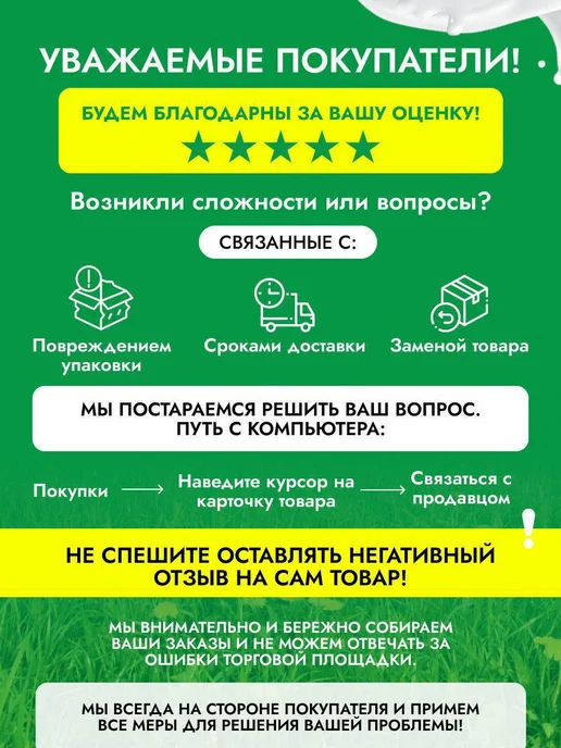 Волга Агрегат Масленка бачок 00.00.1194 для доильного аппарата, вариант, фото 3