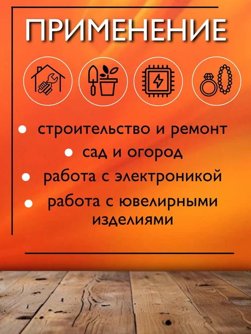 Перчатки нейлоновые с ПВХ микроточкой 3х нитка, черный, фото 3