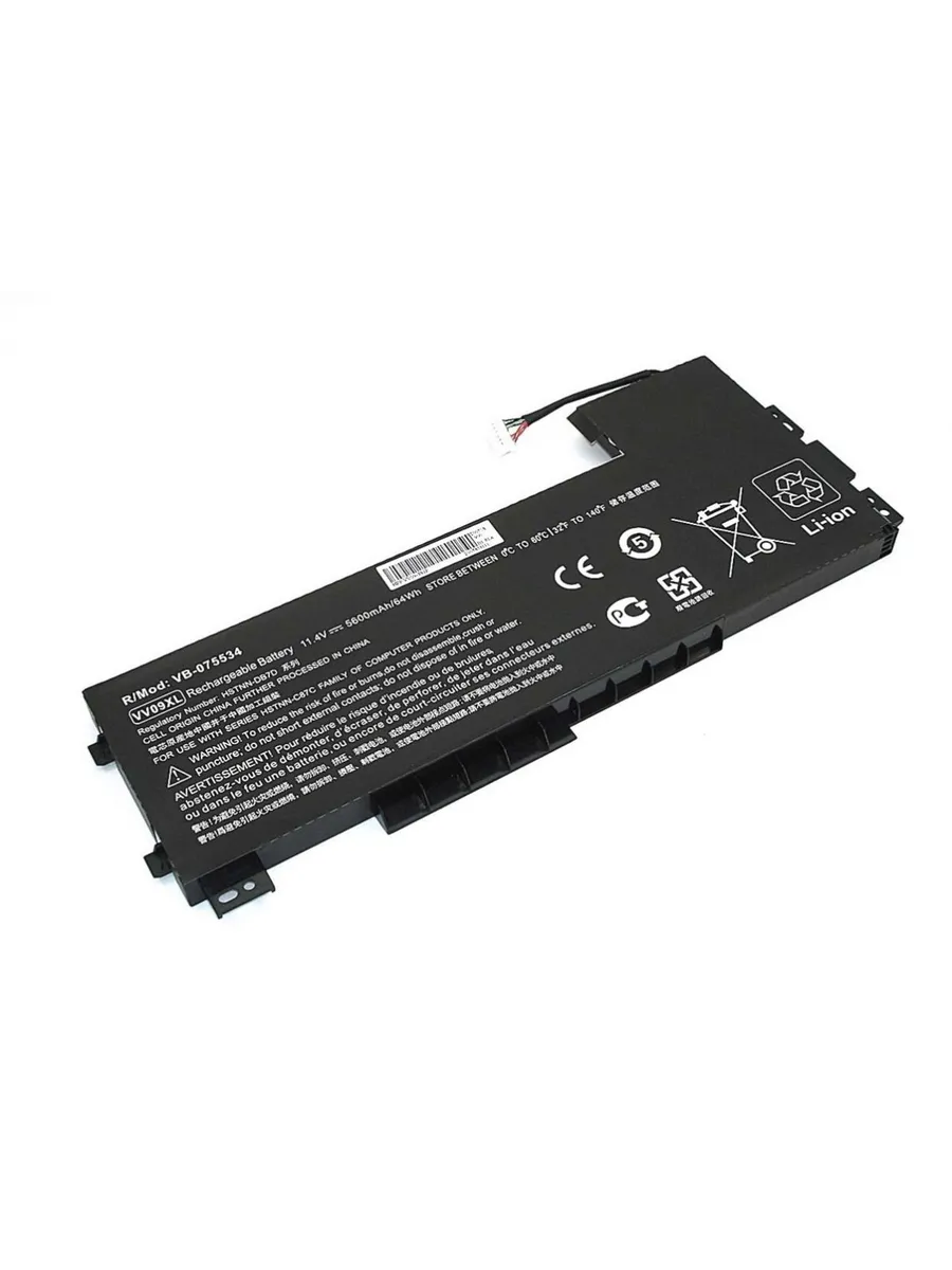 Аккумулятор VV09XL, VV09-3S1P для HP ZBook 15 G3 Series, p