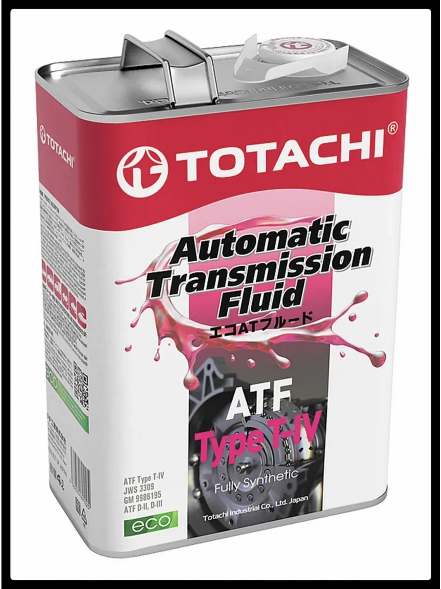 Масло трансмиссионное Тотачи ATF TYPE T-IV синтетика 4л
