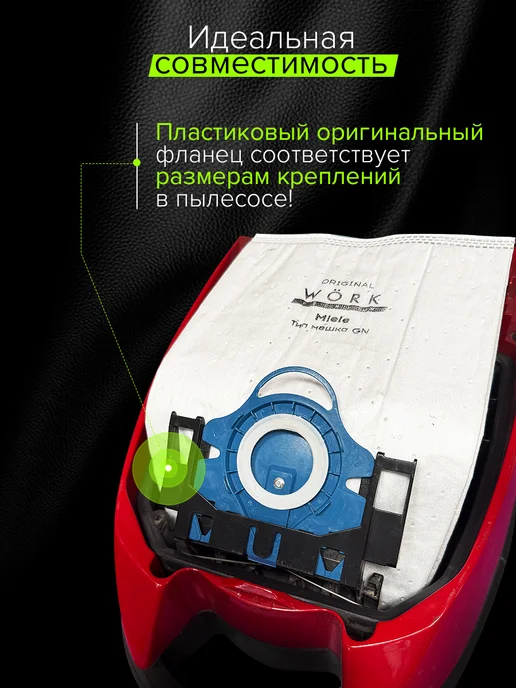 Miele Мешки для пылесоса classic c1, complete c3, 12 шт, 12 шт, фото 6