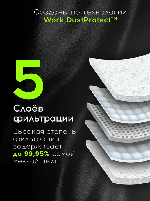 Miele Мешки для пылесоса classic c1, complete c3, 12 шт, 12 шт, фото 8