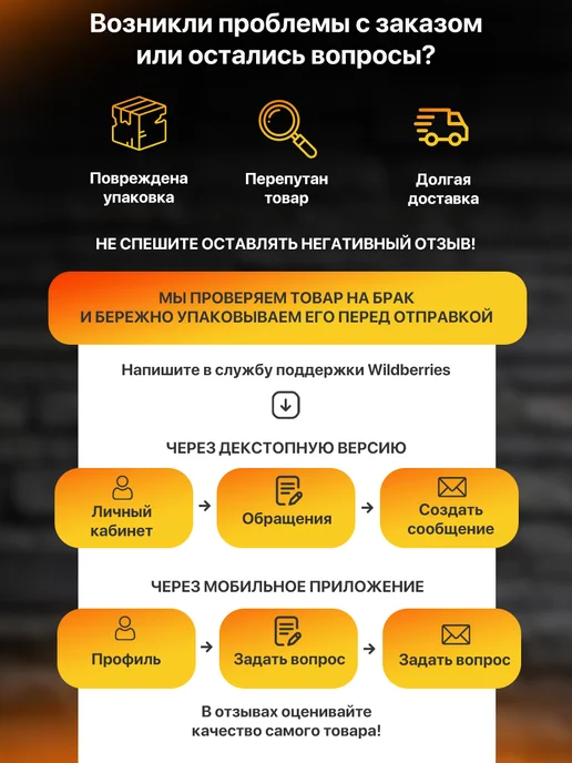 MANGALBBQ МАНГАЛЫ & РЕШЕТКИ БАРБЕКЮ Решетка для мангала, для гриля 45х37 с ручкой, 45x37, фото 7