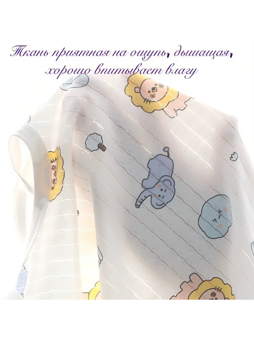 Песочник с перфорацией. Ромпер. Боди, синий, фото 2