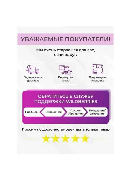СамСтрой Подложка утеплитель под ламинат с лавсановым покрытием, серый, фото 3