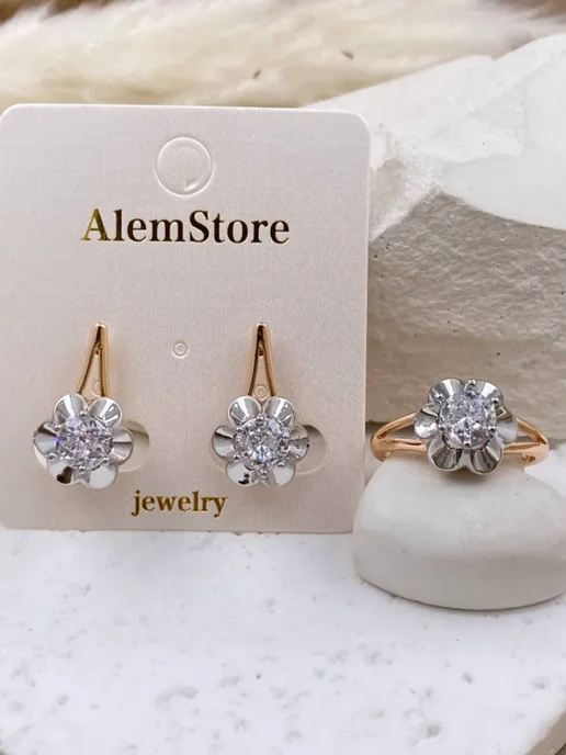 DIAMOND COLLECTION Комплект бижутерии серьги и кольцо цветок, серый, фото 4