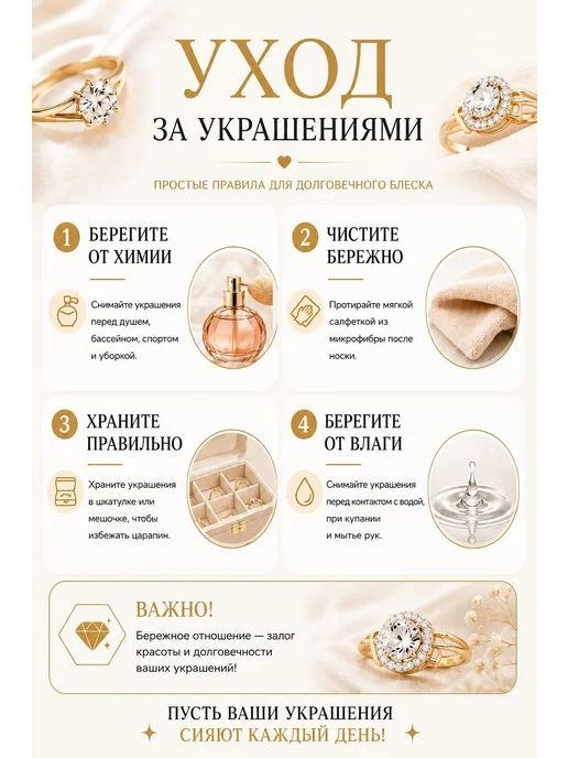 DIAMOND COLLECTION Комплект бижутерии серьги и кольцо цветок, серый, фото 5