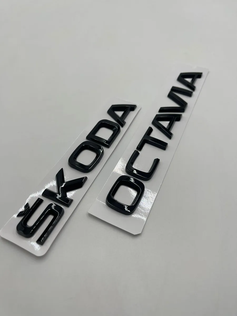 Надпись наклейка на багажник SKODA Шкода + Octavia Black