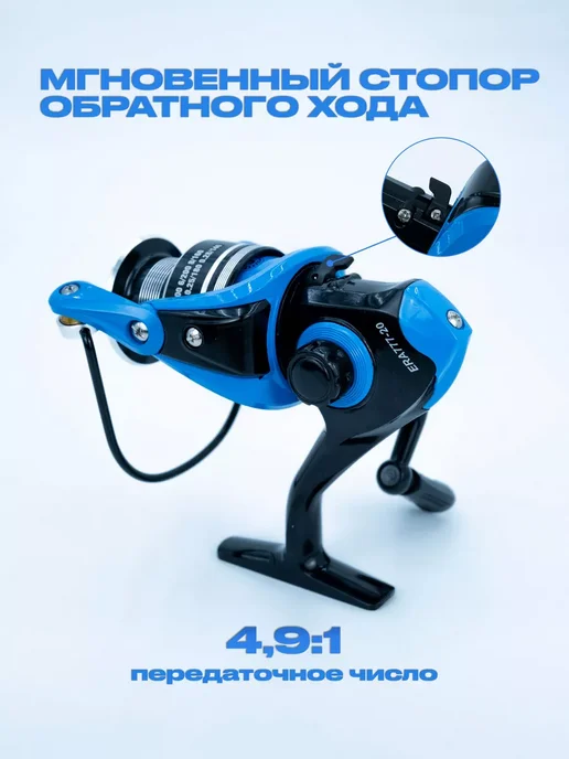YYDS Катушка для спиннинга безынерционная для рыбалки, синий, фото 2