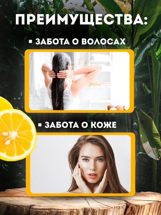 AOOF Фильтр для душа и воды витаминный ароматический, вариант, фото 3