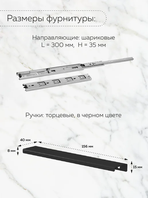 ДРАУГ Туалетный столик Лофт Вельвет (120х80х40 см), 80x40 см, фото 8