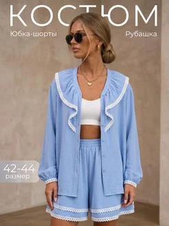 Женский костюм с рубашкой и шортами c рюшами голубой