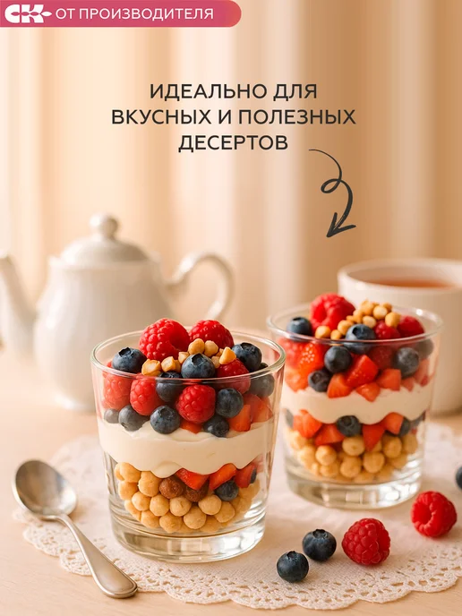Сибирская клетчатка Готовый завтрак Хрустлайт клубника со сливками, 150 гр, 150 г, фото 5