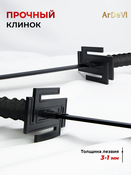 Ardevi Металлическая катана Ичиго Куросаки меч из аниме Bleach, черный, фото 6