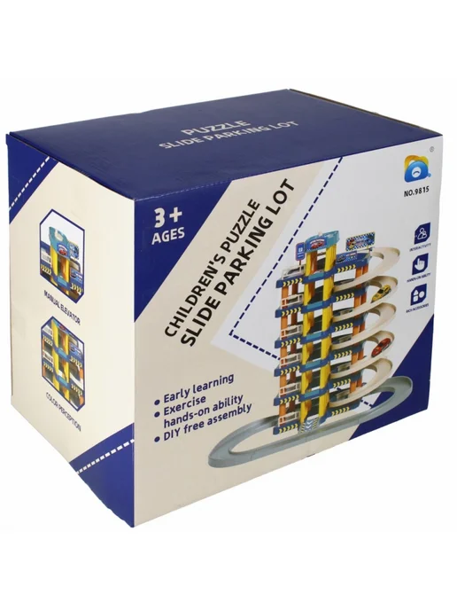Six six zero Игровой набор парковка для машинок с лифтом, синий, фото 3