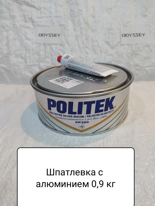 politek Шпатлевка с Алюминием 0,9 кг, 900 г