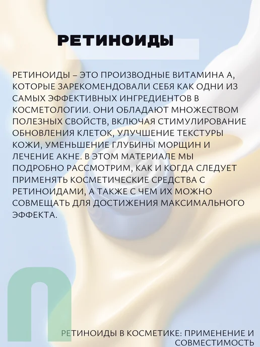 L.SANIC Антивозрастной увлажняющий ББ крем SPF50+ Корея 50 мл, бежевый, фото 3