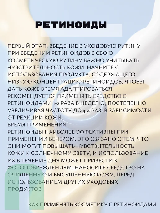 L.SANIC Антивозрастной увлажняющий ББ крем SPF50+ Корея 50 мл, бежевый, фото 4