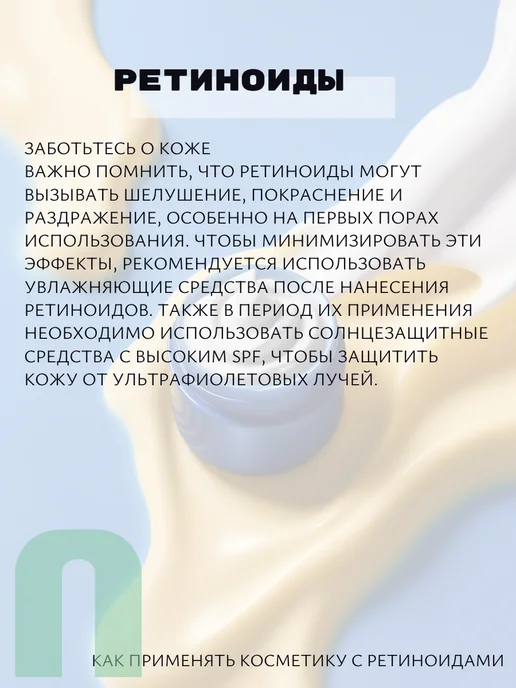 L.SANIC Антивозрастной увлажняющий ББ крем SPF50+ Корея 50 мл, бежевый, фото 5