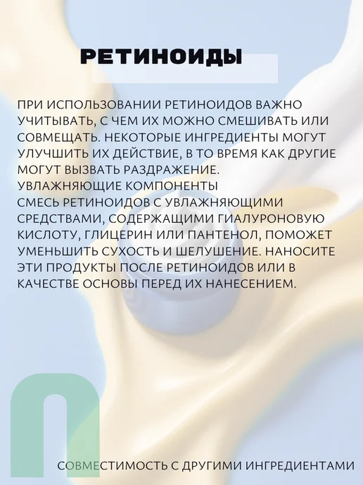 L.SANIC Антивозрастной увлажняющий ББ крем SPF50+ Корея 50 мл, бежевый, фото 6