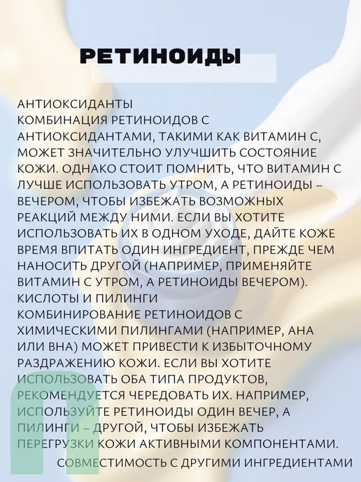 L.SANIC Антивозрастной увлажняющий ББ крем SPF50+ Корея 50 мл, бежевый, фото 7