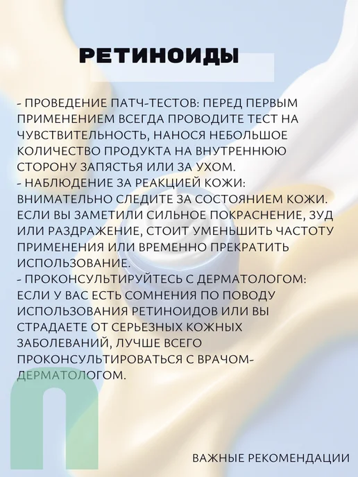 L.SANIC Антивозрастной увлажняющий ББ крем SPF50+ Корея 50 мл, бежевый, фото 8
