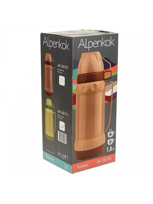 Alpenkok Термос с ручкой 1,8л AK-18010S со стеклянной колбой 2 крышки, 1,8 л, фото 8