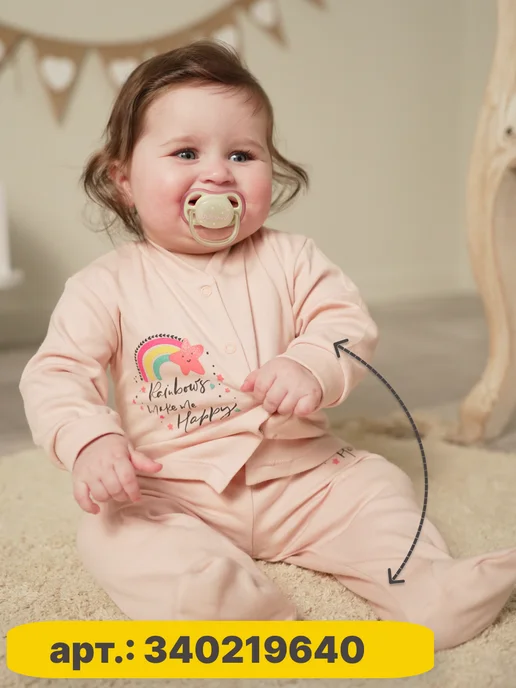 DIORAKIDS Ползунки для новорожденных малышей 2шт, 2 шт, фото 3