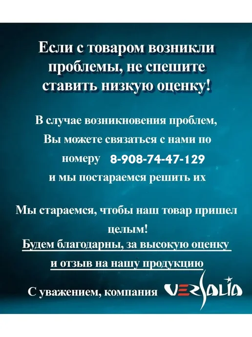 sanore Раковина для ванной комнаты shoft 80, белый, фото 4