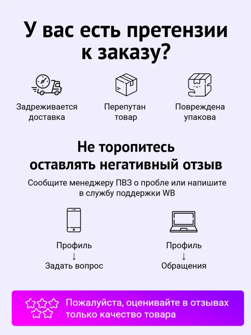 areon Ароматизатор в машину Вишня, вариант, фото 5