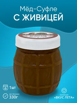 Медослов Крем-мед суфле с живицей в бочонке