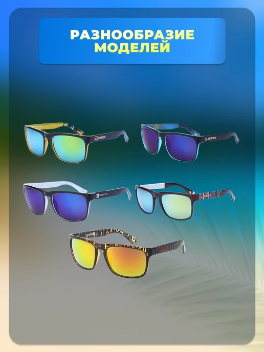 Rich & beauty Cолнцезащитные очки QuikSilver для спорта, активного туризма, голубой, фото 4