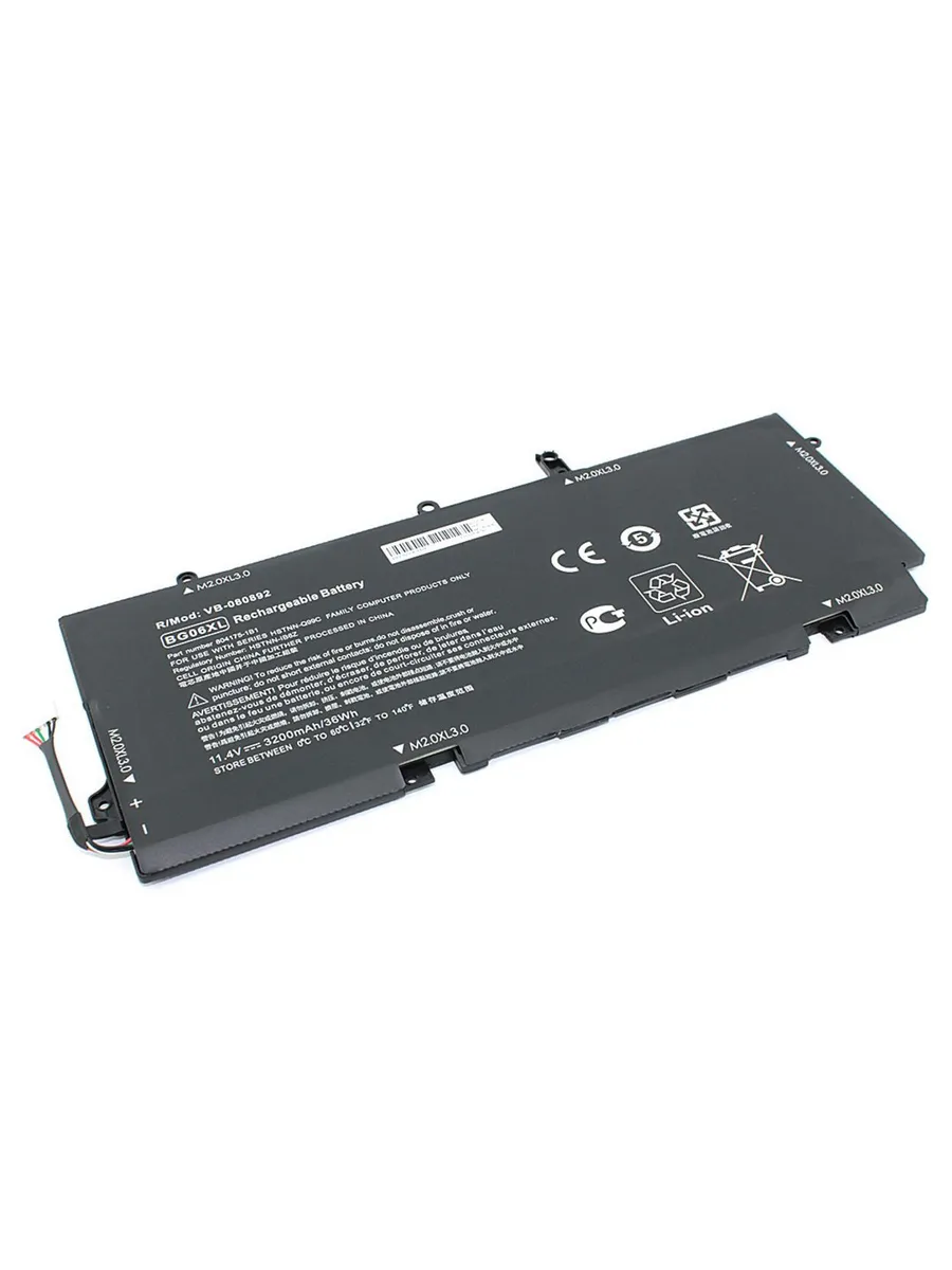 Аккумулятор BG06XL для HP EliteBook 1040 G3 Folio Series, p/