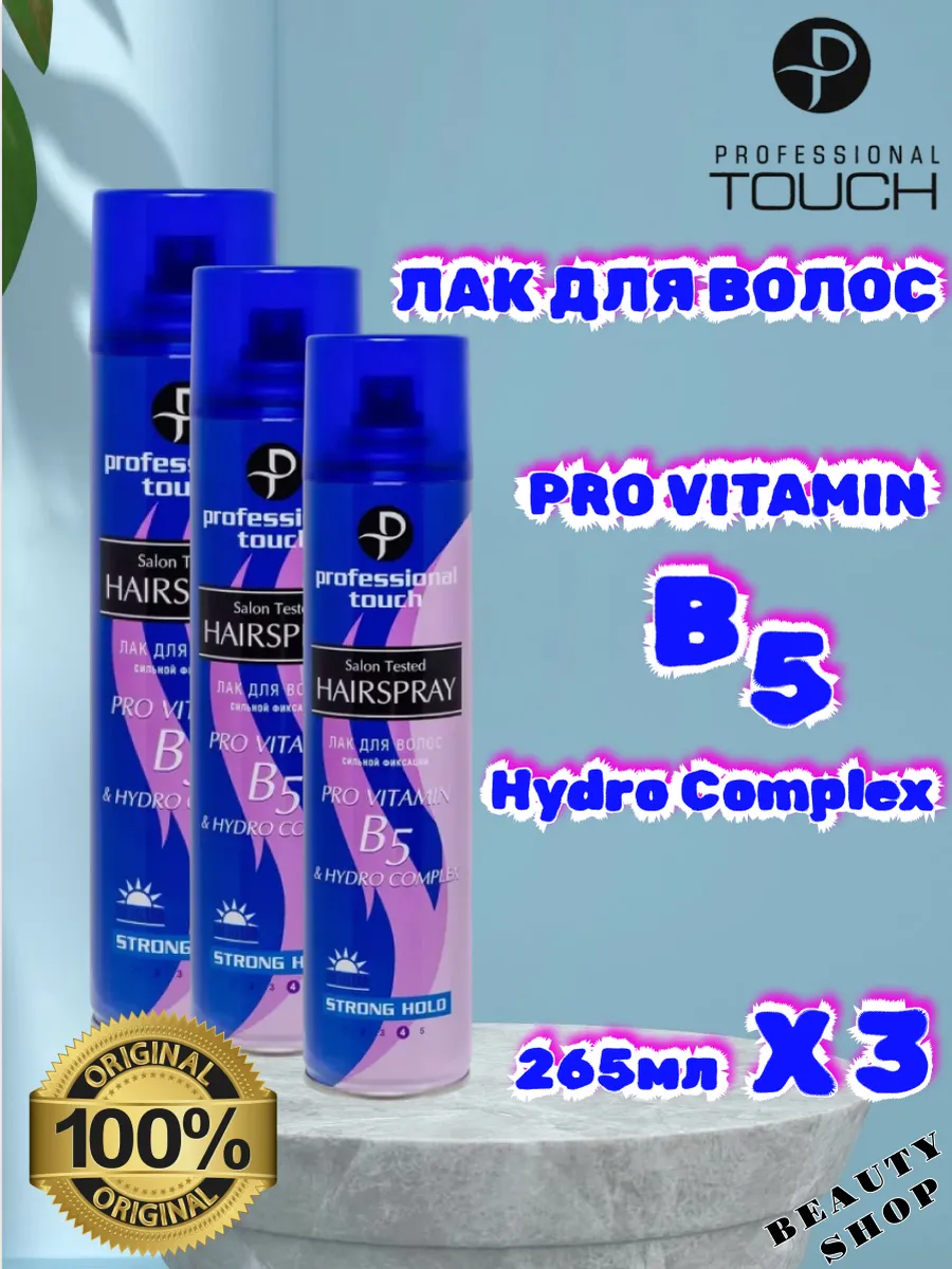 Лак для волос Professional touch