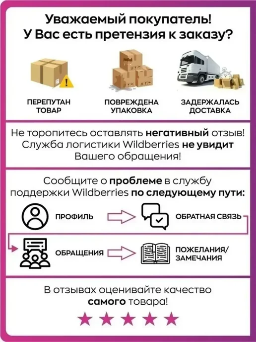 Beauty&Vik19 Помада для губ, зеленый, фото 7