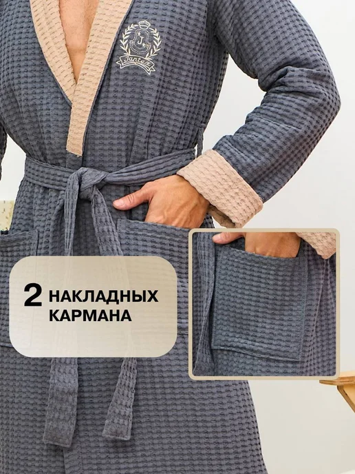 Fox Max Халат вафельный для дома и бани, серый, фото 6