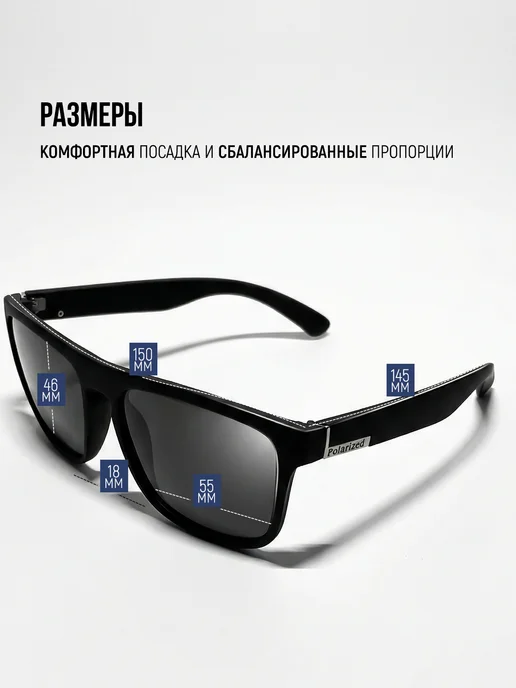 SunFrame Очки солнцезащитные мужские, черный, фото 5