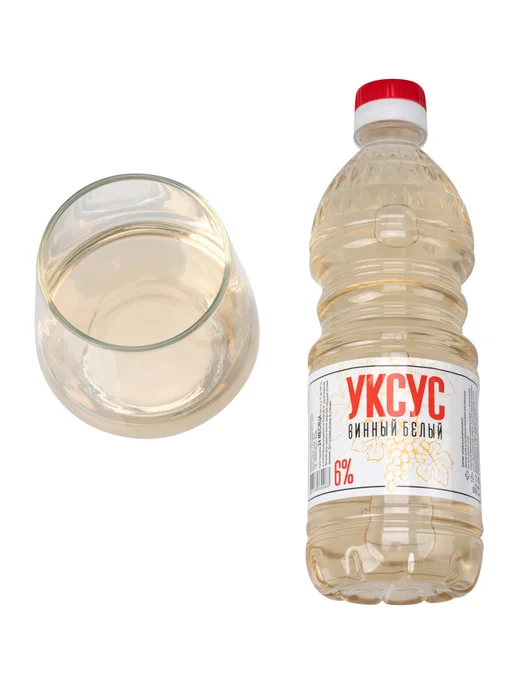 Азовшелкприз Винный Уксус Красный и Белый, белый, фото 4