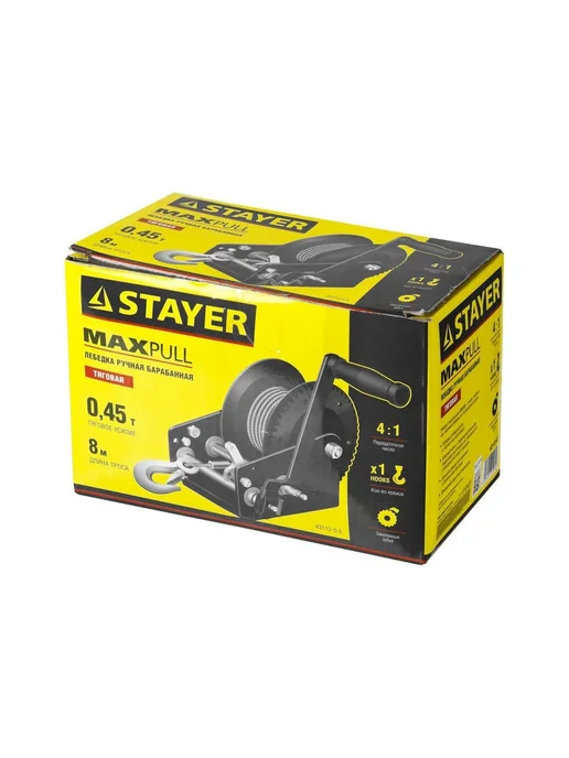 Stayer Лебедка ручная барабанная "MASTER", тяговая, тросовая, 0,45т, 0 45т, фото 3