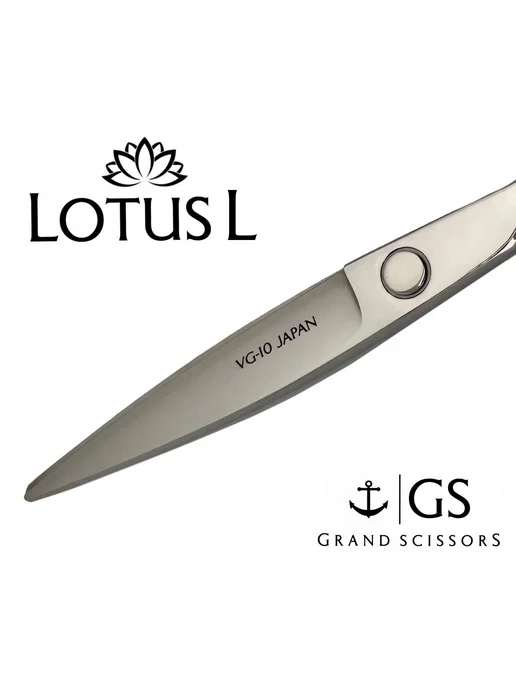 Grand scissors Ножницы для слайсинга для левой руки 6.0, зеленый, фото 3