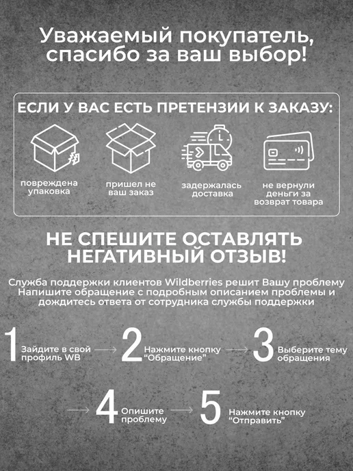 Обувной комфорт Рожок для обуви маленький, синий, фото 3