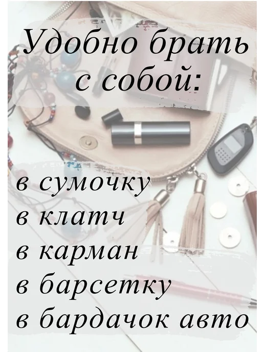 Zarkoperfume Набор духов Заркопарфюм девушке 3 по 20 мл, 20 мл, фото 3