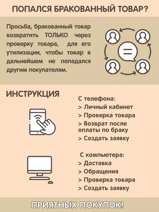 Автотрек с машинками космотрек детский, зеленый, фото 4