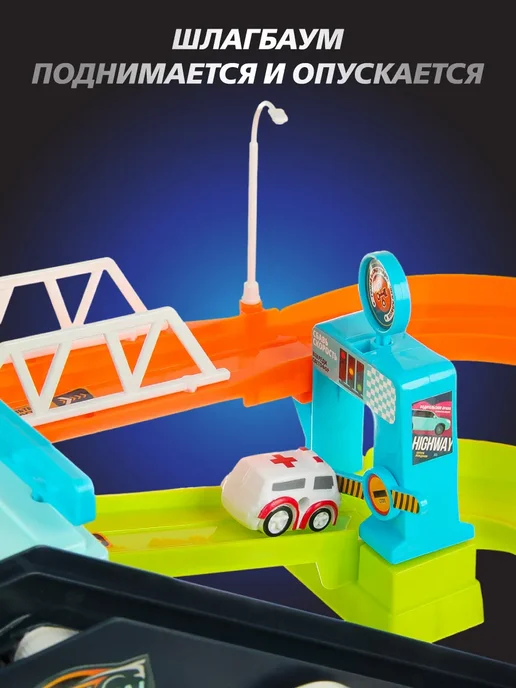 Гоночный автотрек с машинками парковка руль, голубой, фото 2